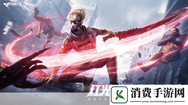 暗影
