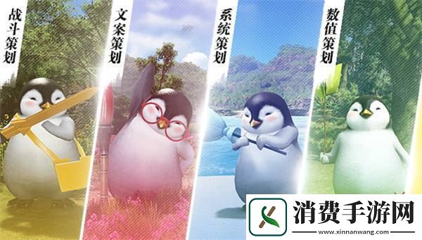 繁华如初尽显江湖本色！秋季版本今日正式开启~