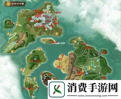 创造与魔法中雪原狼的位置