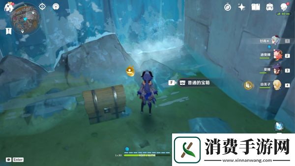 原神地下矿区宝箱开启方法