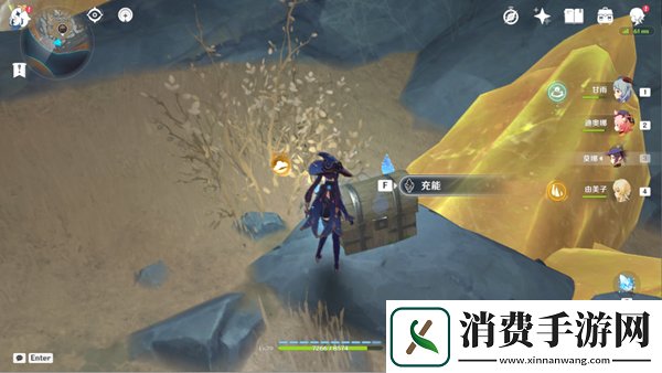 原神地下矿区宝箱开启方法