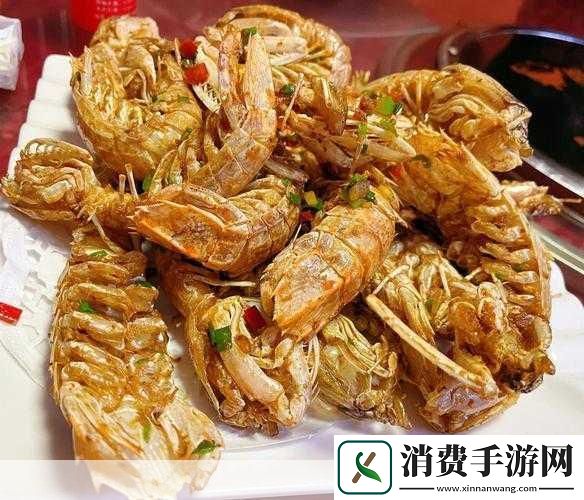 常见海鲜美食制作