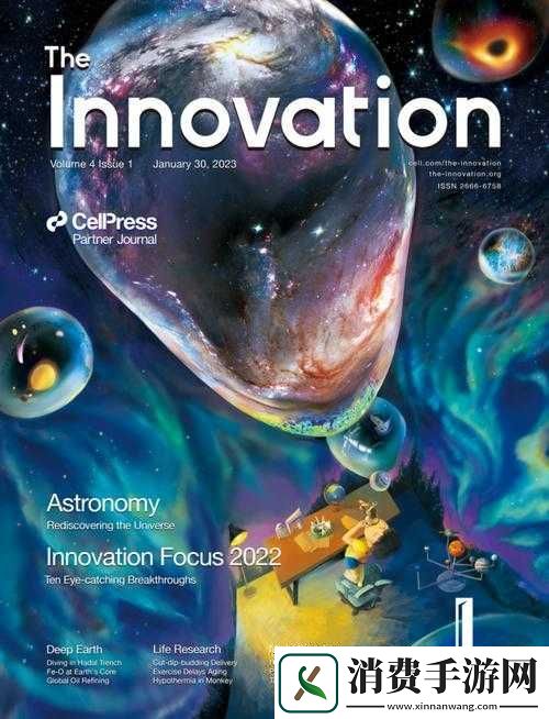 姐妹见过的最大尺寸是多少厘米