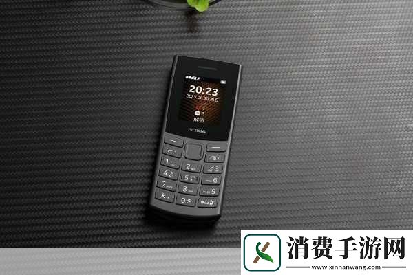 诺基亚最薄的直板手机