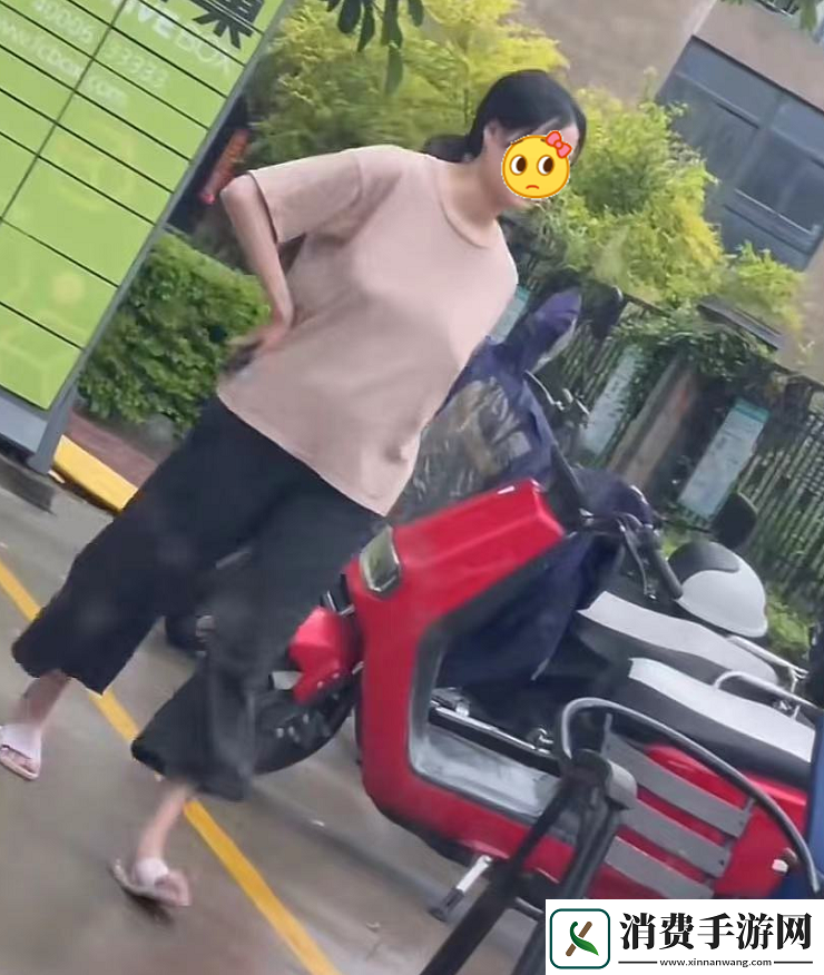 真空下楼取快递被封禁原因
