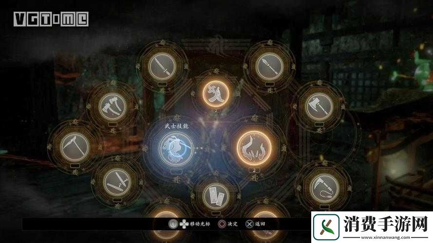 仁王四周目快速赚钱秘籍