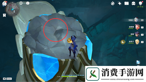 原神地下矿区宝箱开启方法