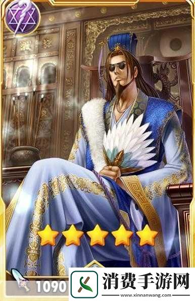 独家揭秘幻想英雄传说