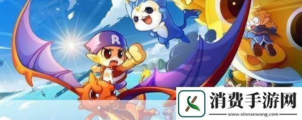 洛克王国vip黄金弹珠在哪里用洛克王国vip黄金弹珠用法热门游戏道具的深度解析