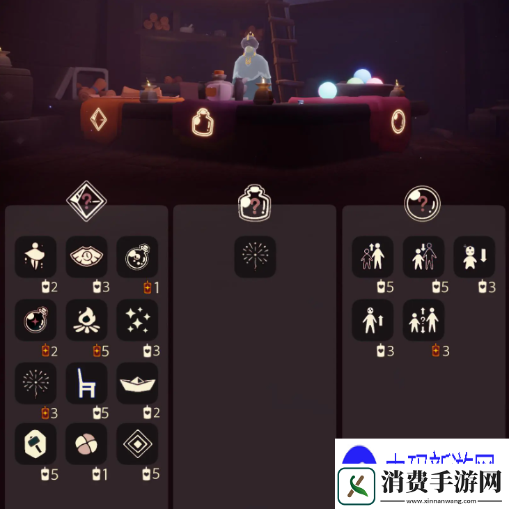 聊聊光遇9.23免费魔法有什么