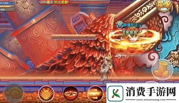 造梦西游ol