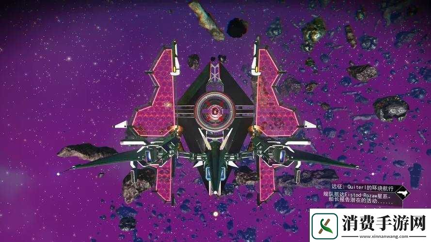 探秘无人深空阿特拉斯之石