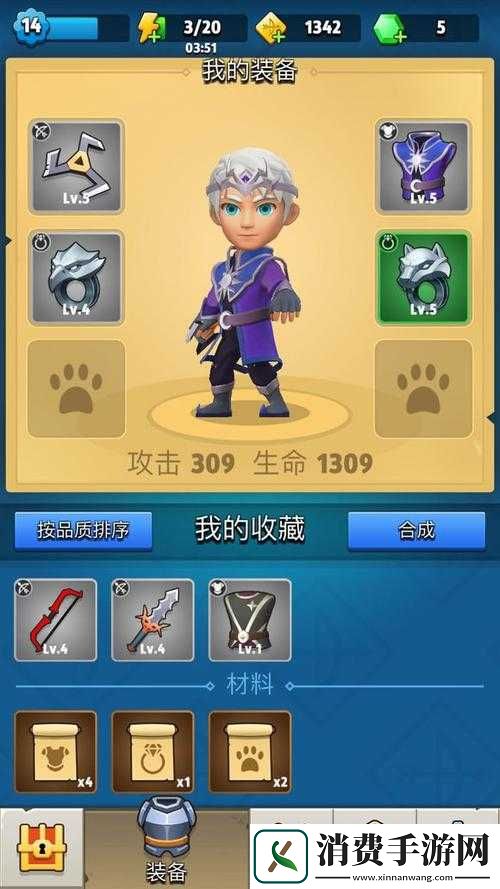 弓箭传说恶魔与幸运转盘刷出技巧