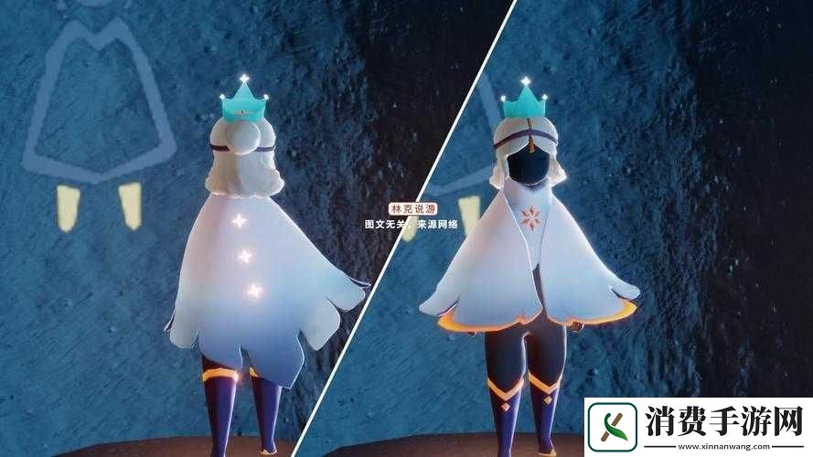 光遇游戏中白鸟斗篷的最佳选择