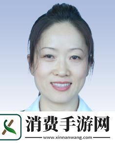 老树繁花赵秀琴