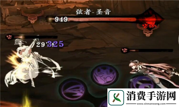 影之刃3奥义用法指南