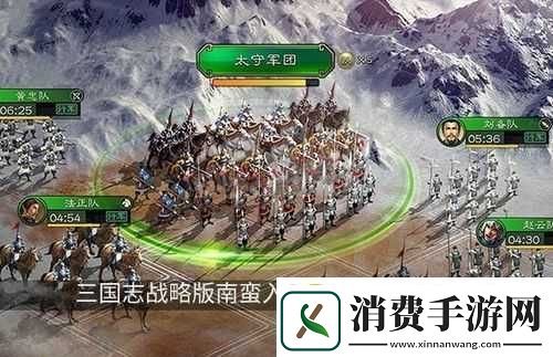 潮爆国**入侵阵容深度解析与搭配攻略