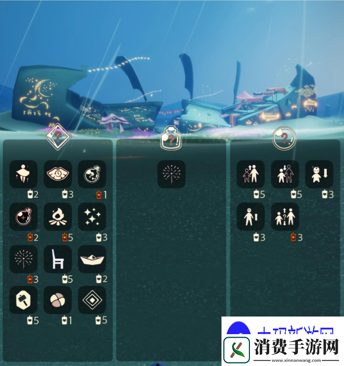 聊聊光遇9.23免费魔法有什么