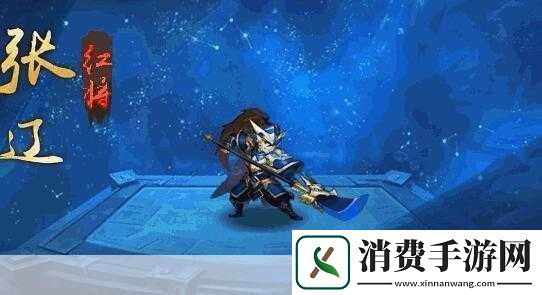 少年国志2