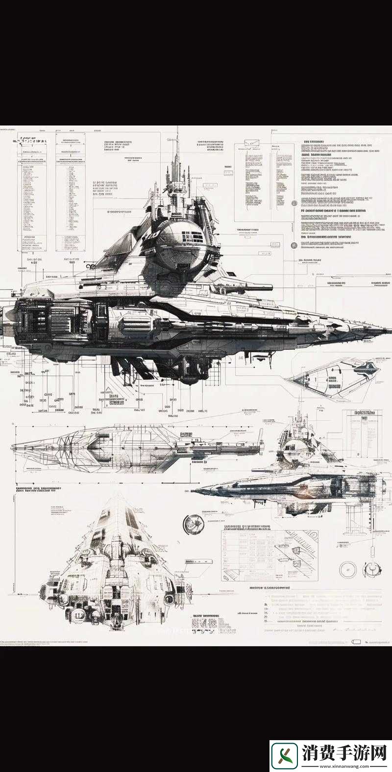 关于新星帝国舰船设计的全面攻略