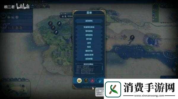 文明6地图种子的使用方法及优质开局种子详细推荐