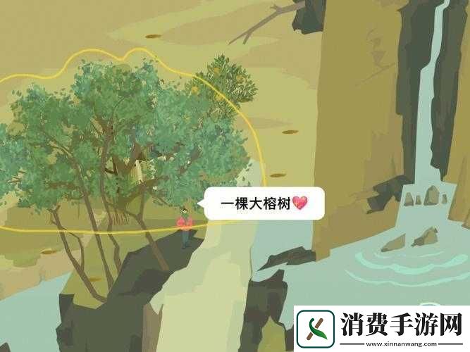 老农种树慕容复机制变化及出现时间