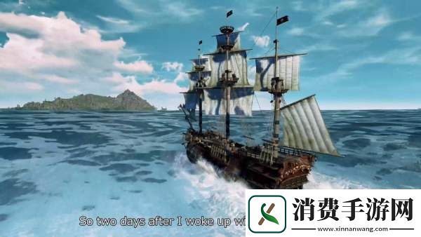 反向跳票！如龙8外传