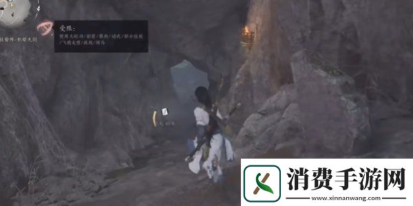 燕云十六声积矩九剑奇术怎么获取积矩九剑奇术获取方法
