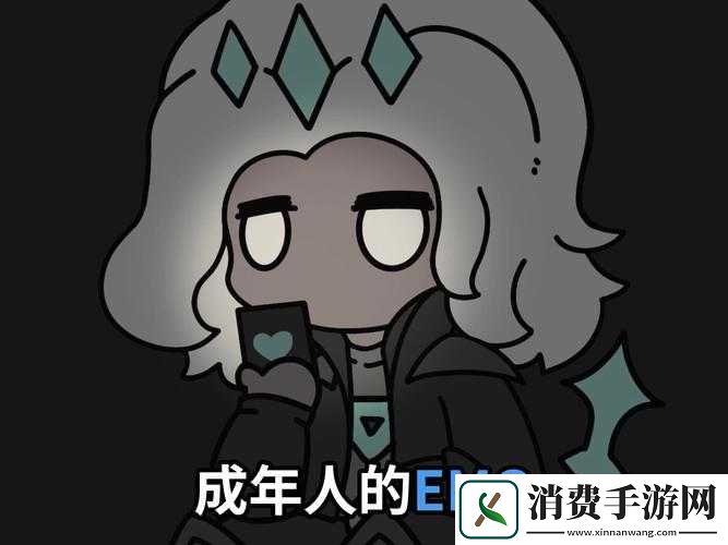 英雄联盟手游
