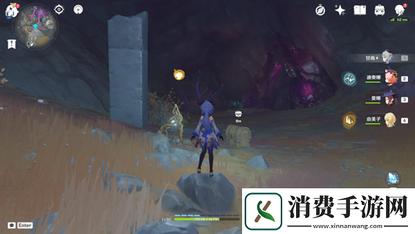 原神地下矿区宝箱开启方法