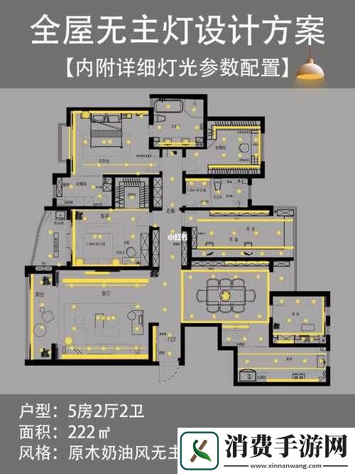 凛冬狼筋获取途径全分享