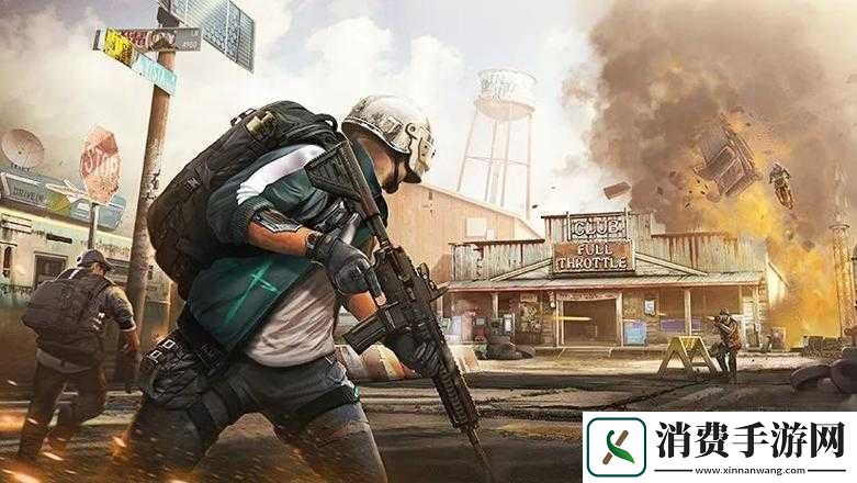 绝地求生未来之役