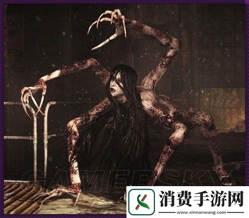 诡秘难度