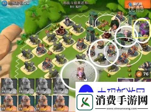 介绍海岛奇兵4月15日恐怖博士岛攻略分享