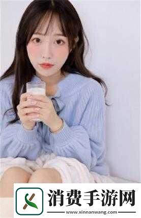 仙踪林COMPANYLIMITED19岁1.仙踪林公司