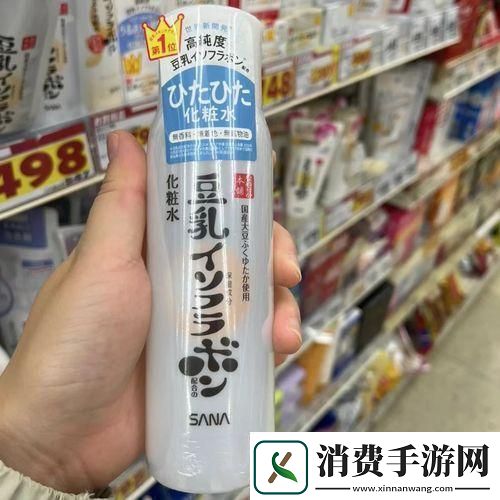 “妆”神日本人揭秘他们青睐的化妆品