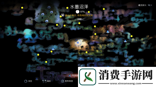 异星探险家探寻石墨详细位置全攻略
