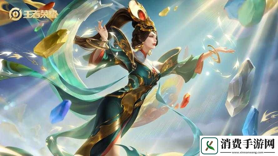 王者荣耀新篇章