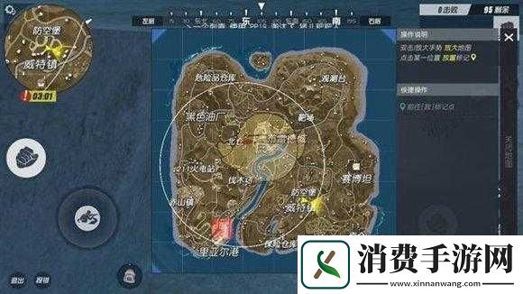 终结者2审判日道具与地图攻略详解