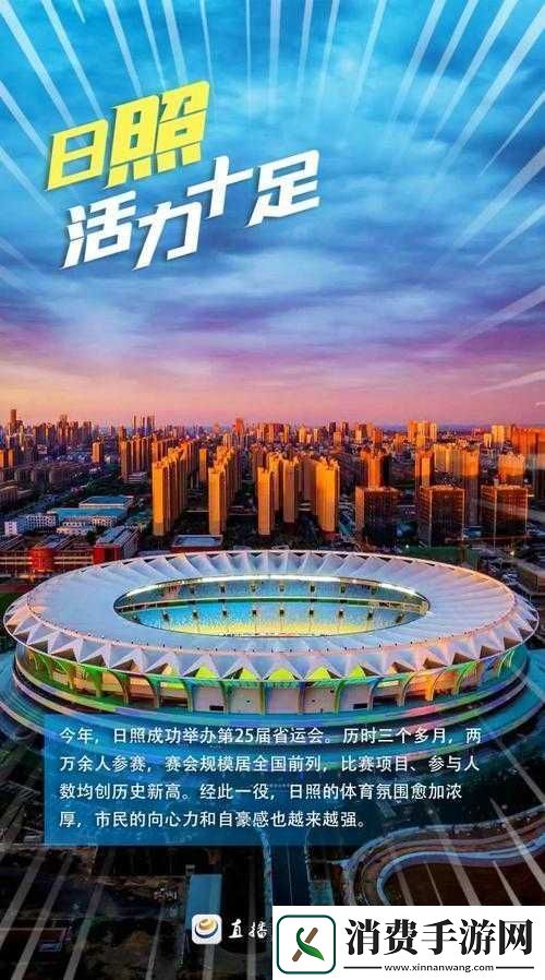 腰部下沉进入动起来