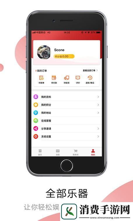 51cg1.fun解锁科技新潮流