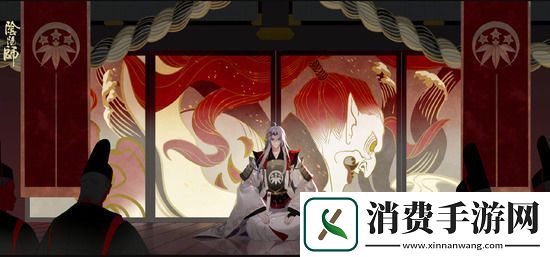 阴阳师源赖光怎么获得阴阳师源赖光获取教学