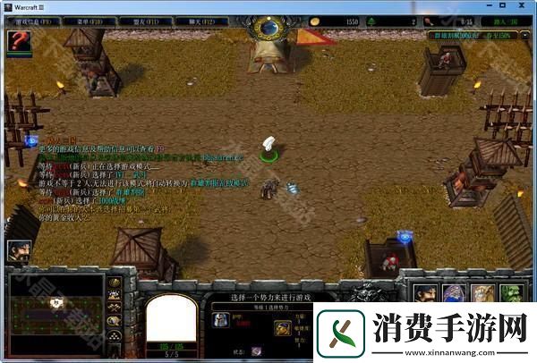 路人三国种田成就技巧有哪些