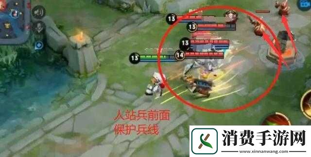 王者荣耀推塔攻略