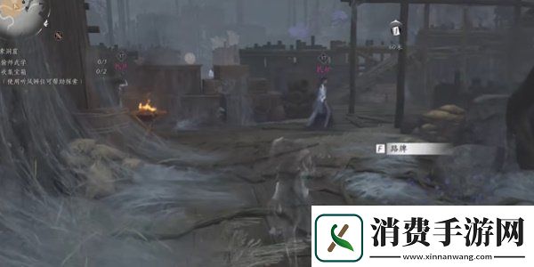 燕云十六声积矩九剑奇术怎么获取积矩九剑奇术获取方法