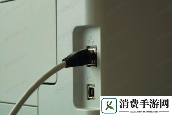 惠普打印机状态显示错误怎么办