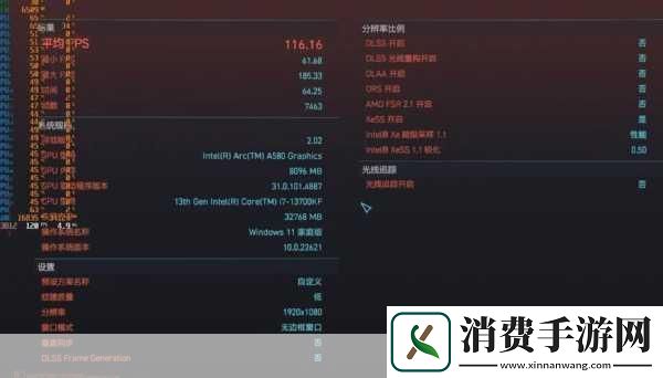 手游界热议PS4Pro销量揭秘PS5Pro未来可期手游玩家如何紧跟次世代潮流