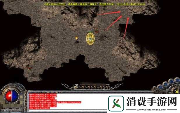 幻境之门最强配置及装备推荐汇总