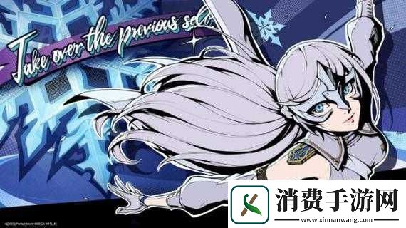 P5X琴音蒙塔涅阵容搭配指南