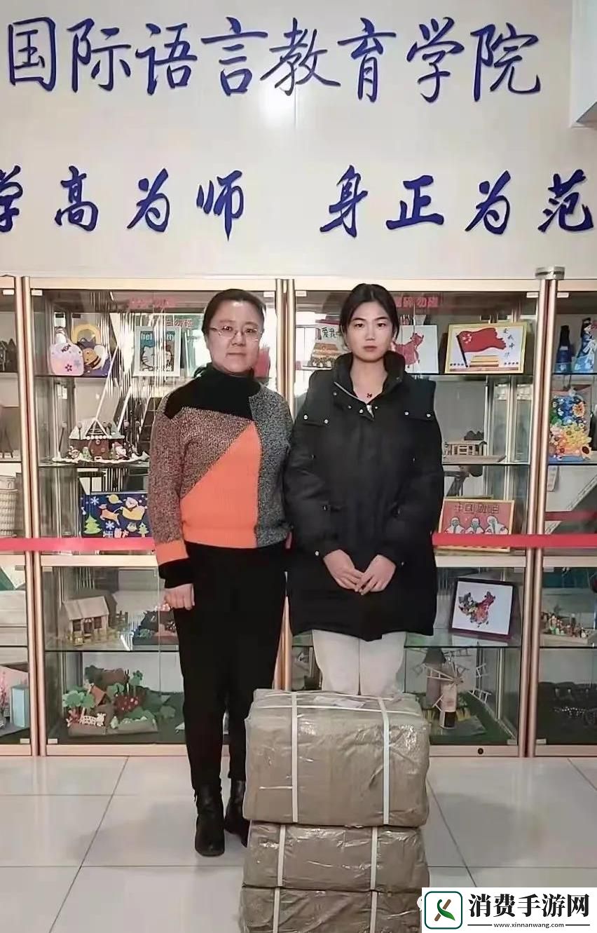 沈娜娜奇招面试官